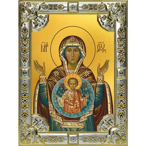 Икона Знамение, икона Божией Матери икона знамение божией матери