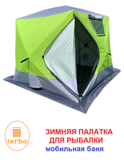 Палатка шатер для зимней рыбалки Terbo Mir for Camping 2018