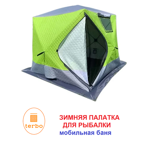 Палатка шатер для зимней рыбалки Terbo Mir for Camping 2018 палатка для зимней рыбалки mir 2020