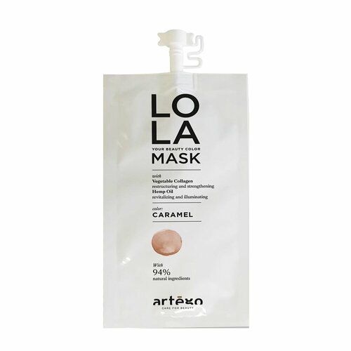 Маска оттеночная для волос, карамель / LO LA MASK Caramel 20 мл