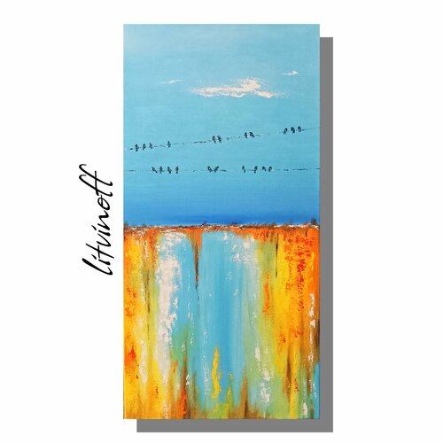 Картина маслом 