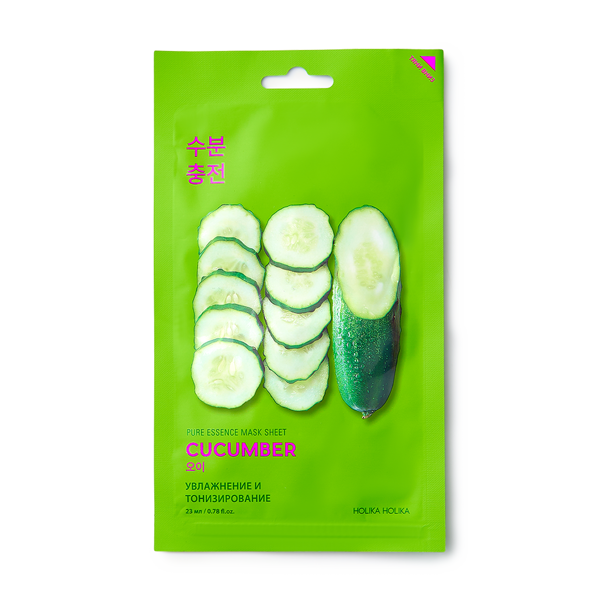 Тканевая маска Holika Holika "Pure Essence", огурец, для увлажнения и тонизирования кожи