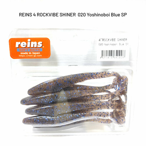 Силиконовая приманка REINS ROCKVIBE SHINER 4 Цв. 020-Yoshinobori SP