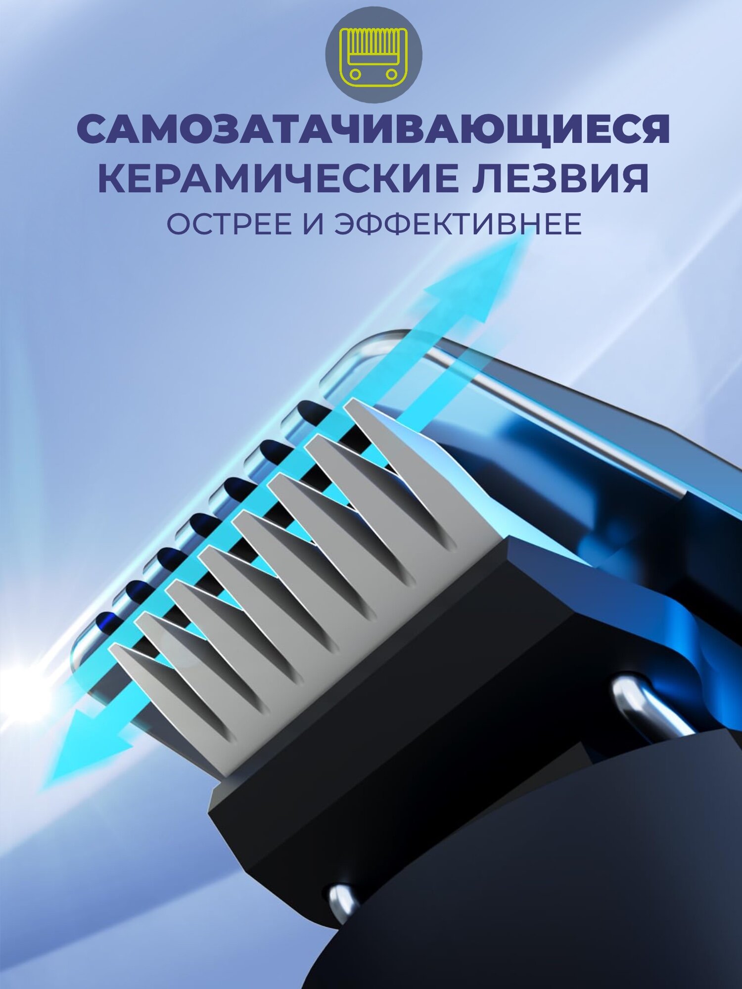 Сменное лезвие на триммер philips one blade - фотография № 4