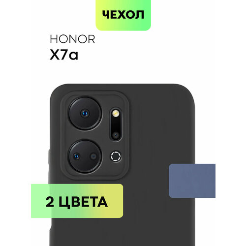 Чехол для Honor X7a (Хонор Х 7а, Х7А) матовое покрытие, защита камеры, тонкий, силиконовый чехол, BROSCORP, черный