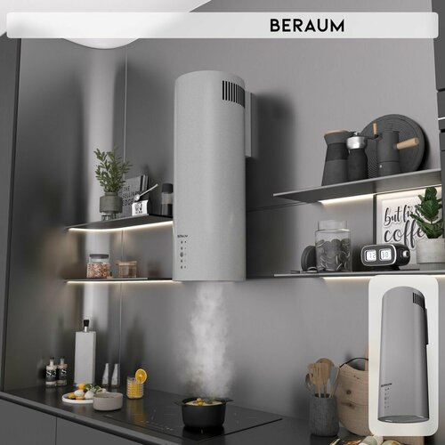 Вытяжка кухонная Beraum HK-3S001GY 2699000₽