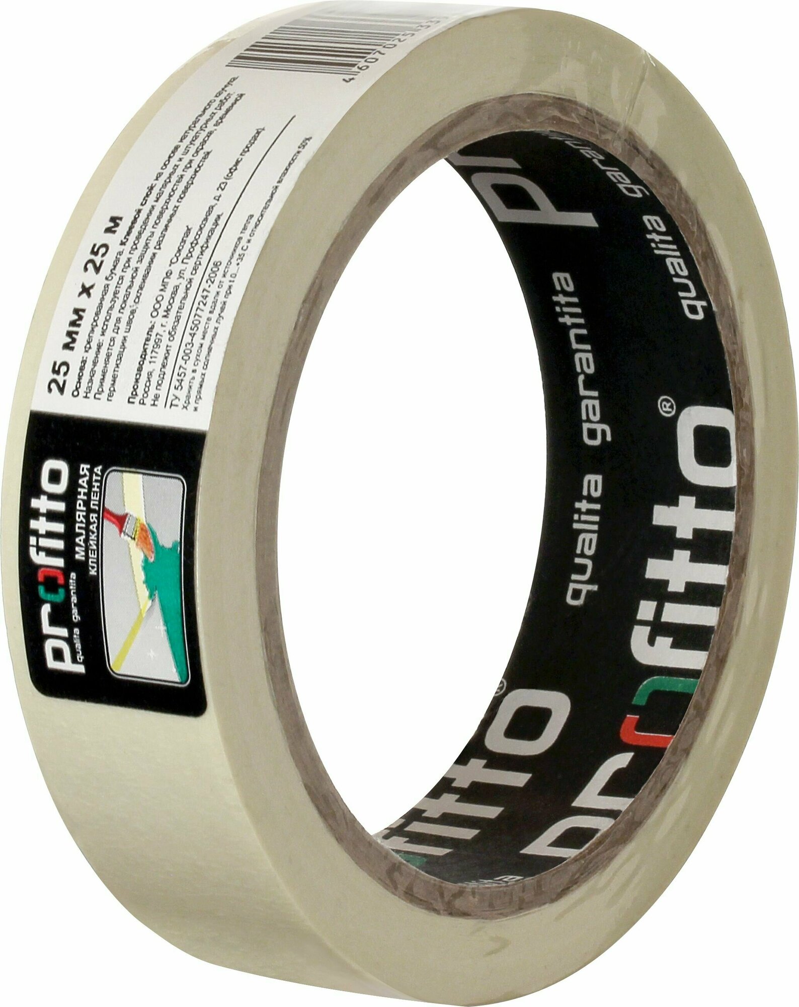 Малярная лента Profitto 25 мм х 25 м белый - фото №11