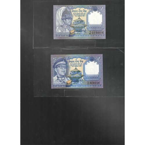 Набор банкнот 1 рупия 1974, 1990 Непал 2шт