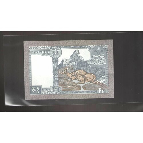 Банкнота Непал 1 рупия 1991 непал 1 рупия 1974 unc pick 22 подпись 10