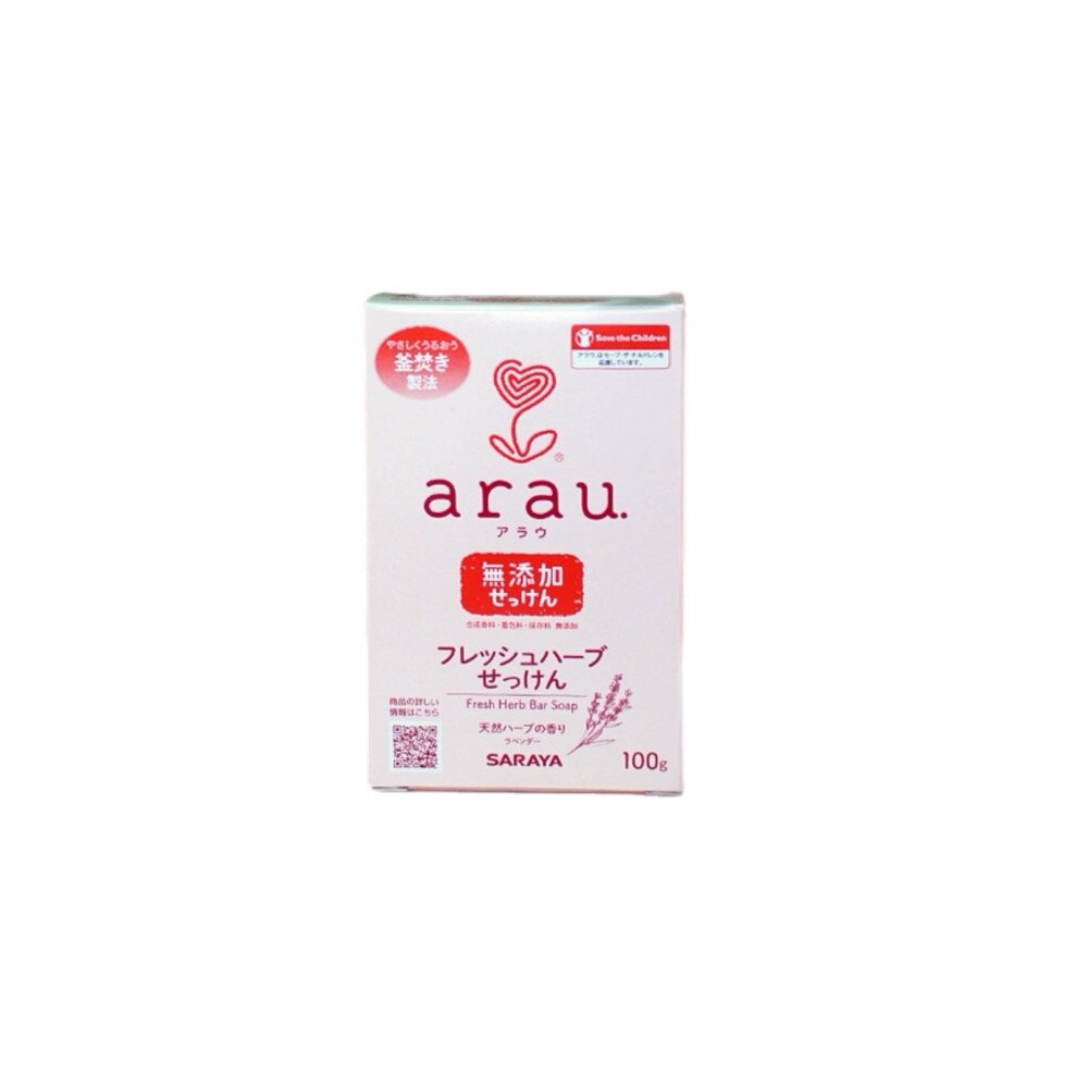Arau Fresh Herb Soap - Туалетное мыло на основе трав (твердое) - фото №13