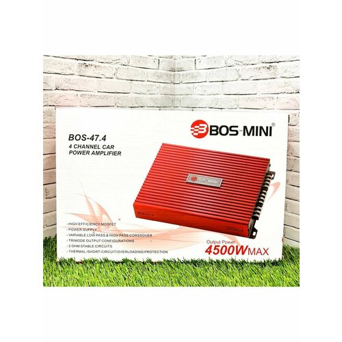 Усилитель автомобильный BOS-MINI 474 4х канальный 5999₽