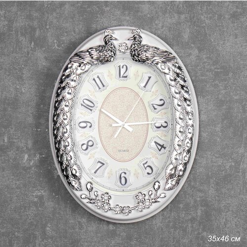 Часы настенные 35x46 см декор на стену 1989₽