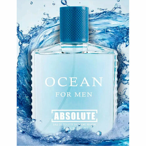 Delta Parfum Absolute Ocean туалетная вода 100 мл унисекс brand ford delta parfum туалетная вода мужская ocean lepard