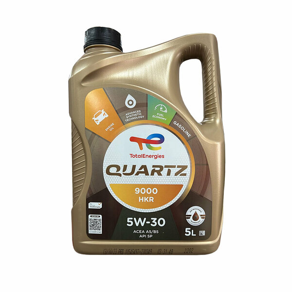 QUARTZ 9000 ENERGY HKR 5W30 синтетика 5 л 230349