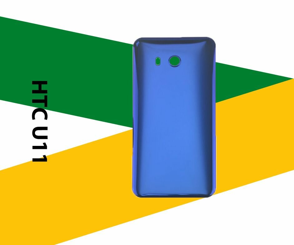 Задняя крышка для HTC U11 (синий)