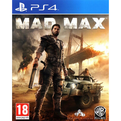 Игра Mad Max (PS4) (rus sub) игра just dance 2016 ps4 rus