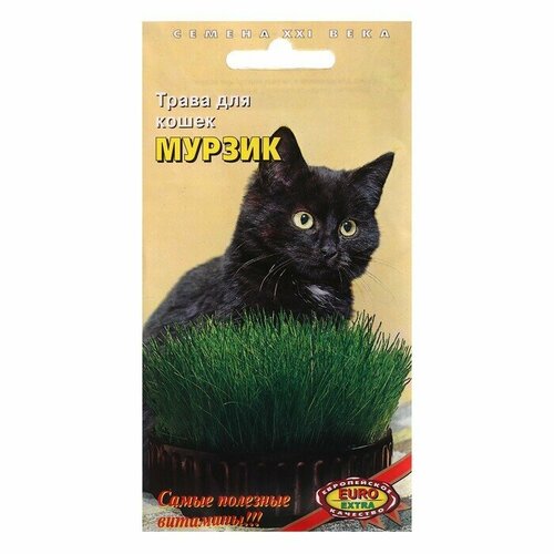 Семена Трава для кошек Мурзик, смесь 8,1 г. семена трава для кошек смесь детская грядка 10 г