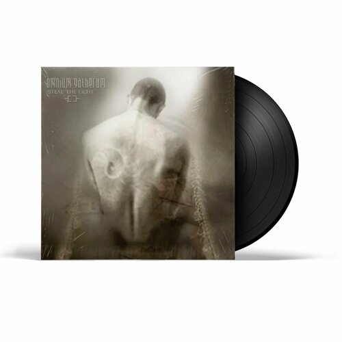 Omnium Gatherum - Steal The Light (LP), 2023, Виниловая пластинка