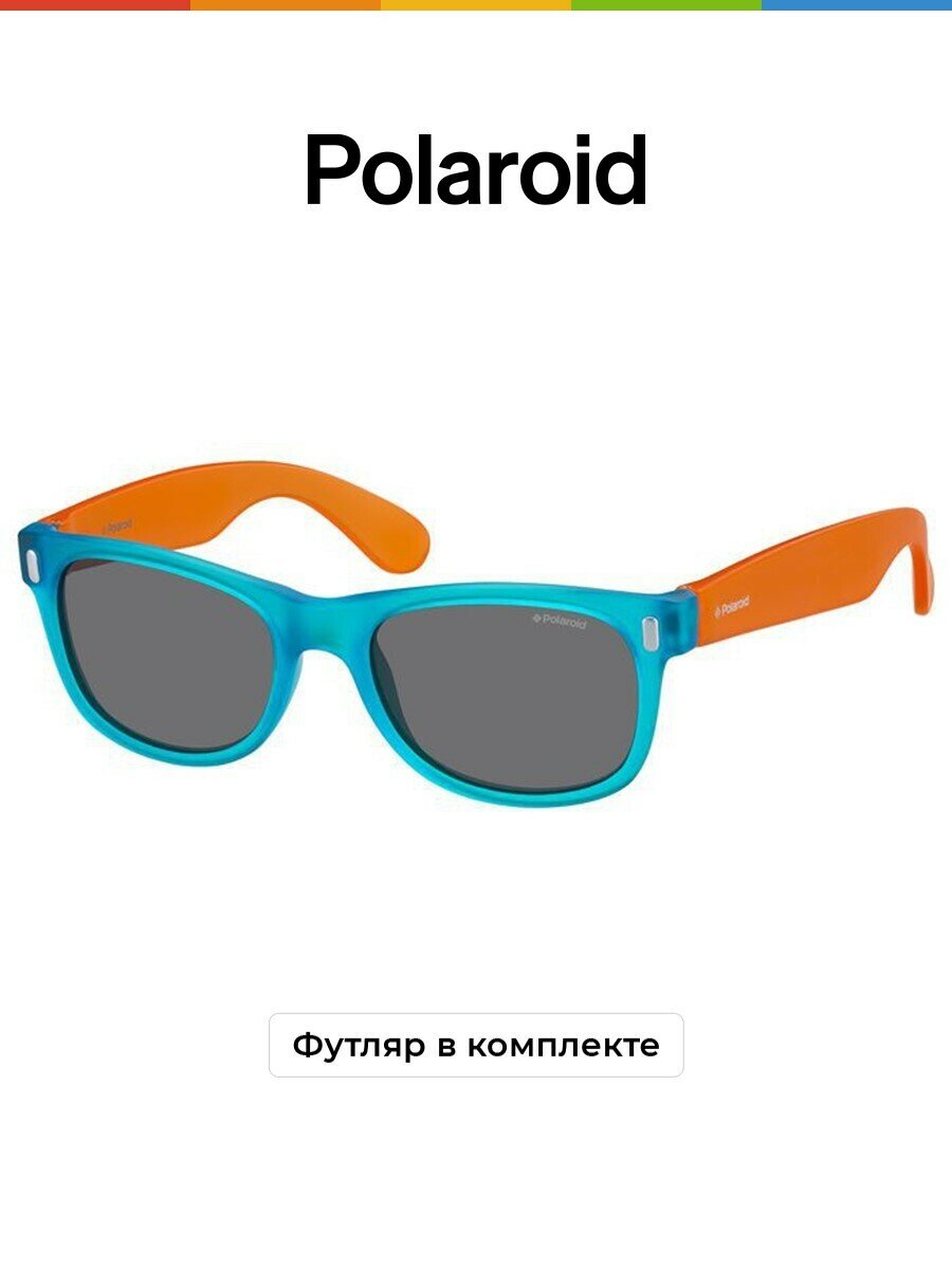 Детские солнцезащитные очки Polaroid 