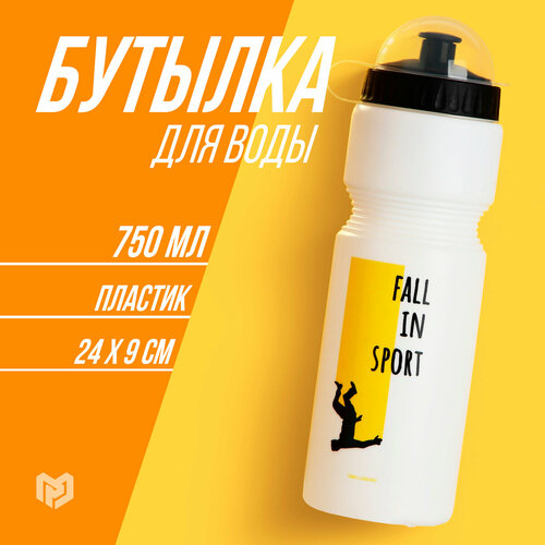 бутылка для воды sport 750 мл Бутылка для воды Fall in sport, 750 мл