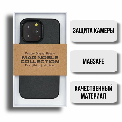 Чехол-накладка K-Doo Mag Noble Collection MagSafe Series для iPhone 13 Pro Max / 13 Про Макс искусственная кожа (черный)