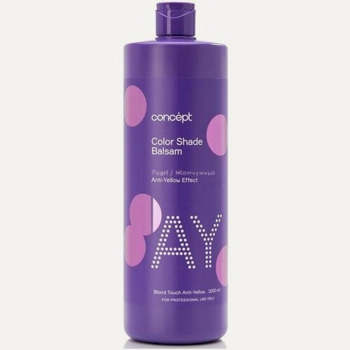 Изображение товара Оттеночный бальзам для нейтрализации желтизны Concept Anti-Yellow Жемчужный блонд, 1 л