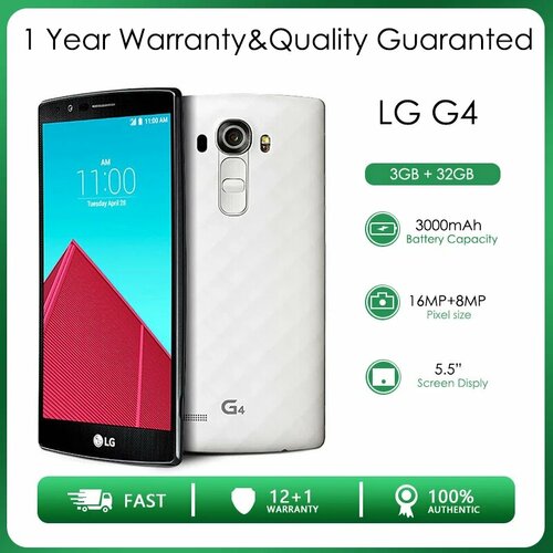Смартфон LG g4 332ГБ china Бу H818 2 sim simple LG g4 Смартфон Черный 3ГБ 32ГБ china Бу 01042015 4380₽