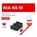 Ремкомплект ограничителей на 2 двери Kia K5 III в кузове: DL3
