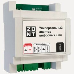 Изображение товара Универсальный адаптер цифровых шин Zont (DIN)