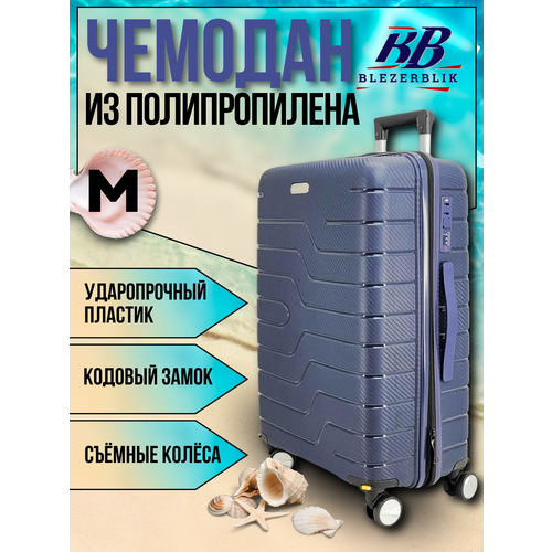 фото Чемодан blezerblik, 70 л, размер m, синий