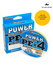 Плетеный шнур для рыбалки Sokuda Power 0.128 мм 8.4 кг 150 м. Пле...