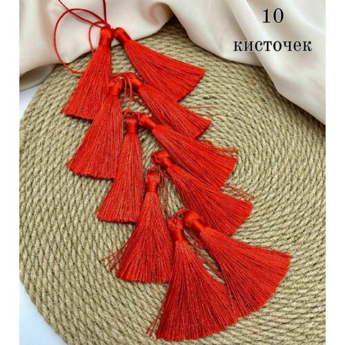 Кисти для штор/ Кисточки металлизированные для декора, 13 см, 10 шт, Красный