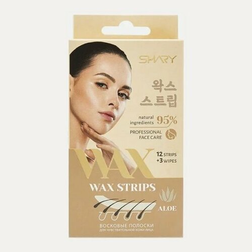 Восковые полоски для лица Shary Алоэ для чувствительной кожи 12 шт 575₽