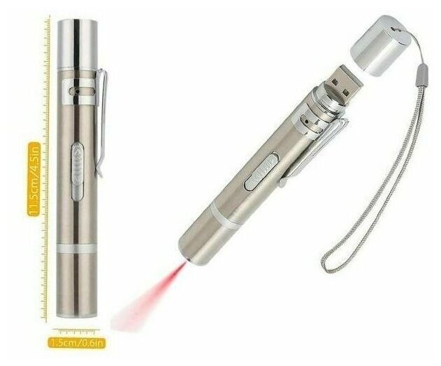 7 в 1 USB Ручной Перезаряжаемый LED светодиодный фонарик, лазерная указка, Игрушка для кошек, котов и собак с УФ детектором USB Зарядка — фото 1