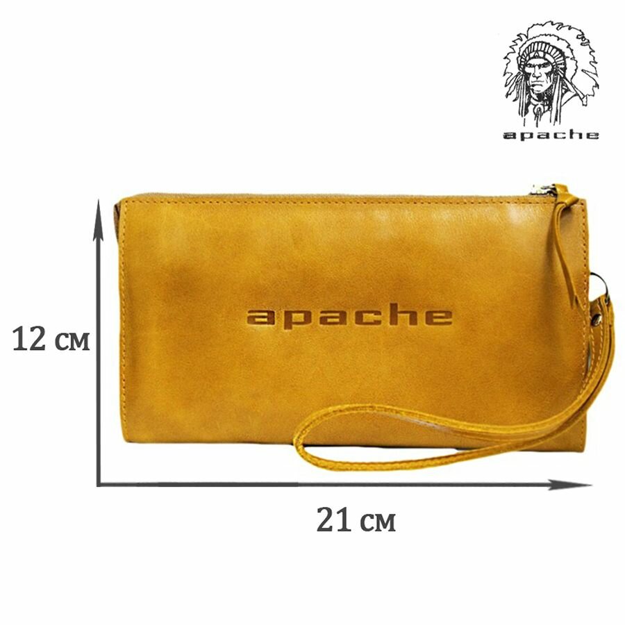 Сумка клатч