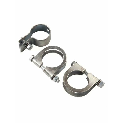 Хомут глушителя ВАЗ-2101-2107 в сборе к-т 3 шт. (44,5 + 48,0 + хомут приемной трубы)