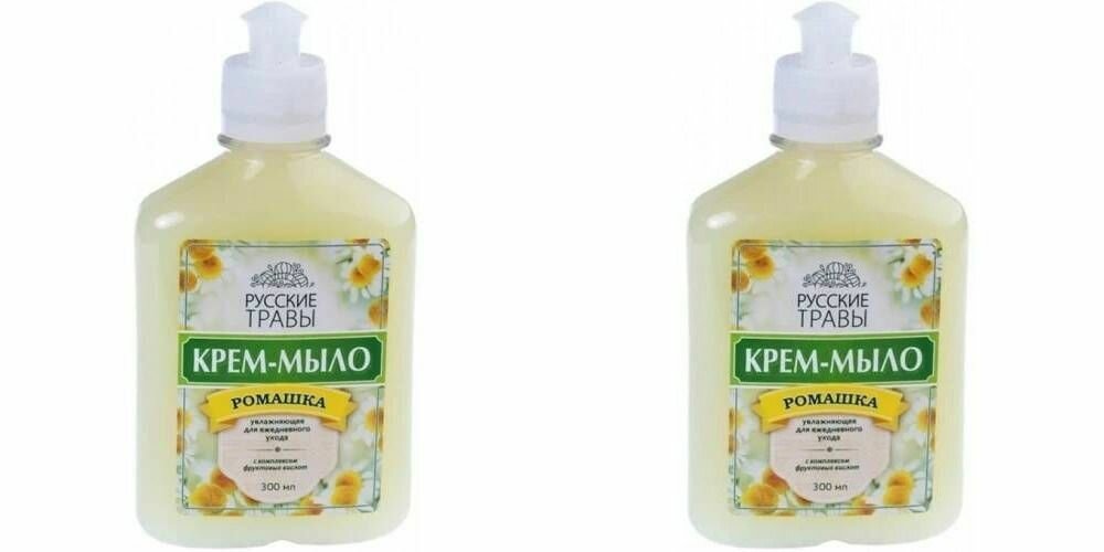Русские травы Крем мыло жидкое Ромашка  пуш пул  300 мл  2 шт