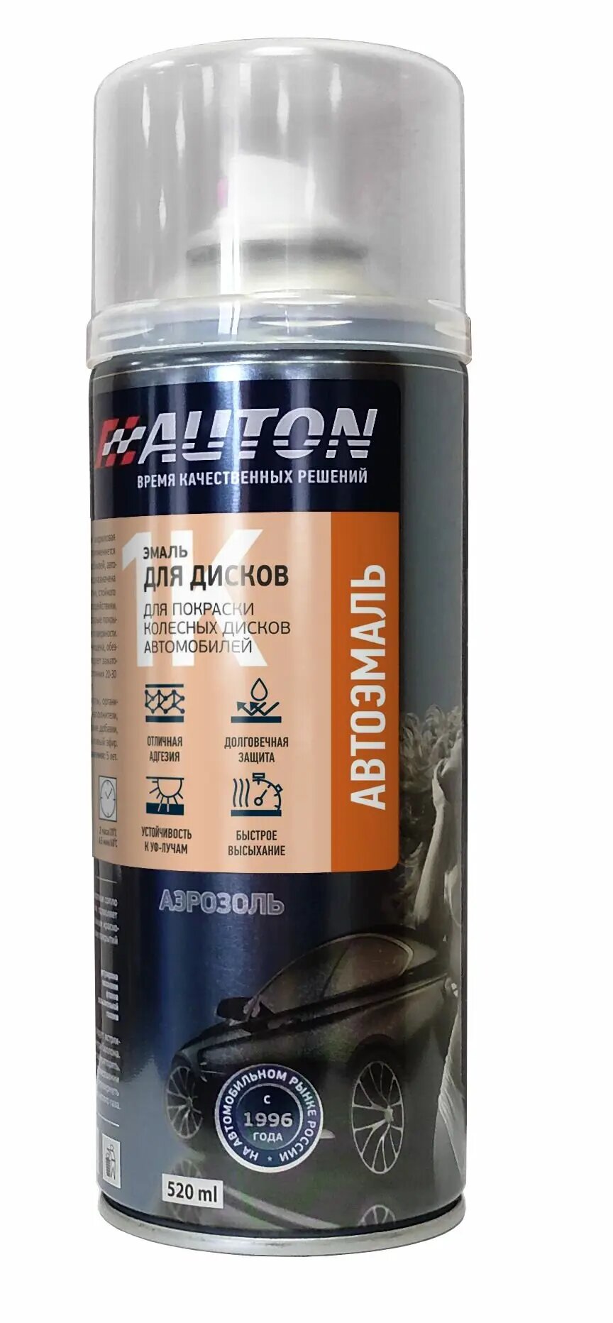 AUTON аэрозольная автоэмаль для дисков болотный, 520 мл