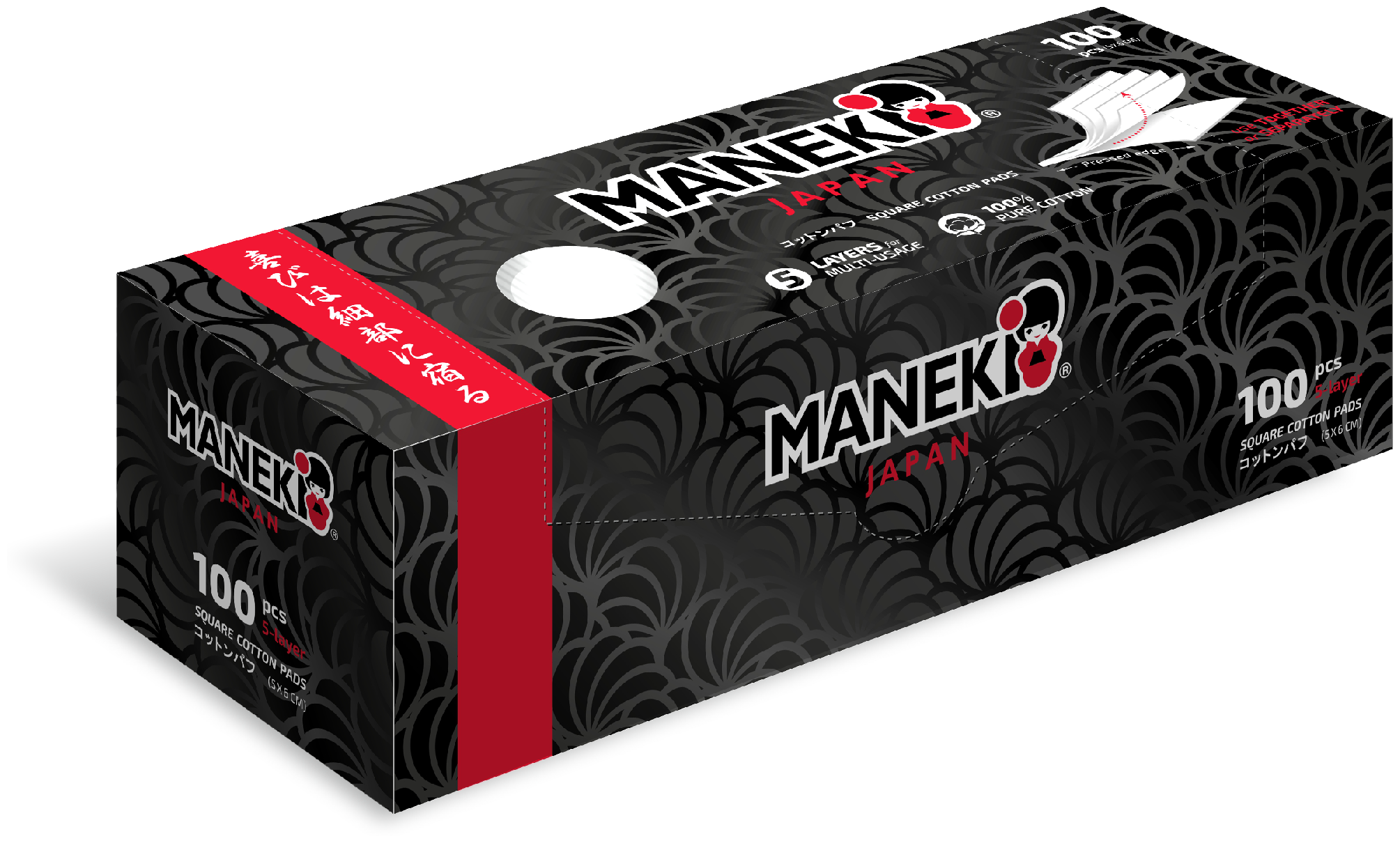 Подушечки ватные MANEKI BLACKWHITE 5слойные прямоугольные с пресслинией 100 шт