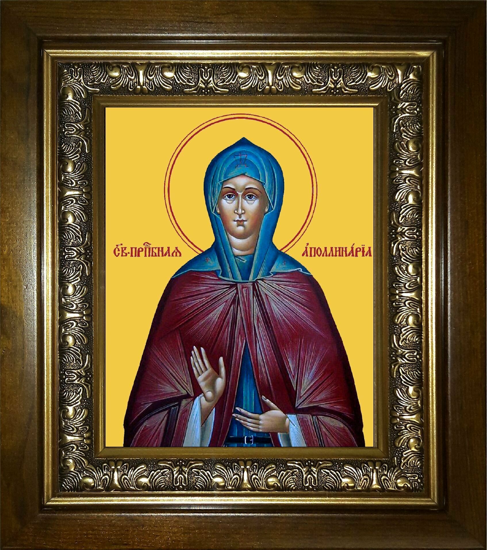 Икона Аполлинария