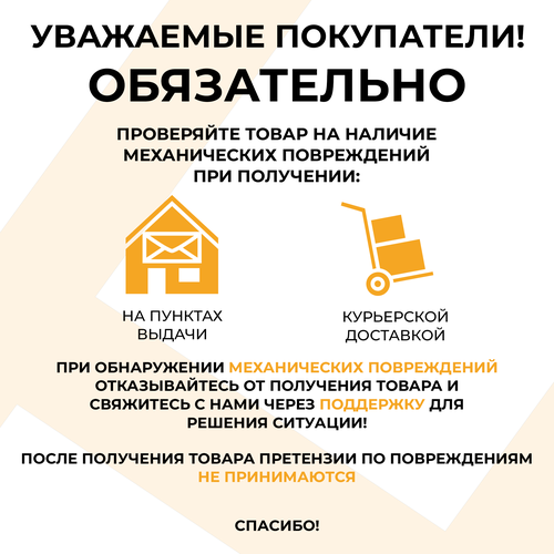 Триммер электрический Кратон GT-1200S, 3 16 01 005