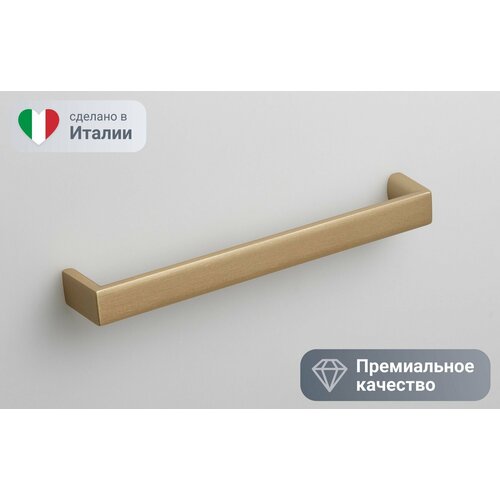 Defence мебельная ручка-скоба 160 мм латунь сатиновая