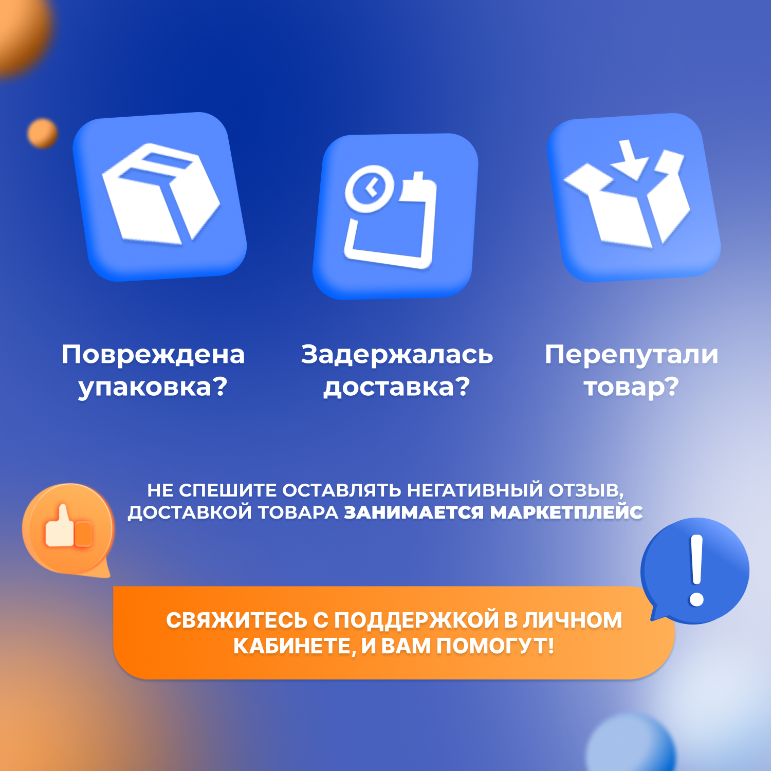 Накопитель USB 2.0 64GB SmartBuy Easy  чёрный - фото №9