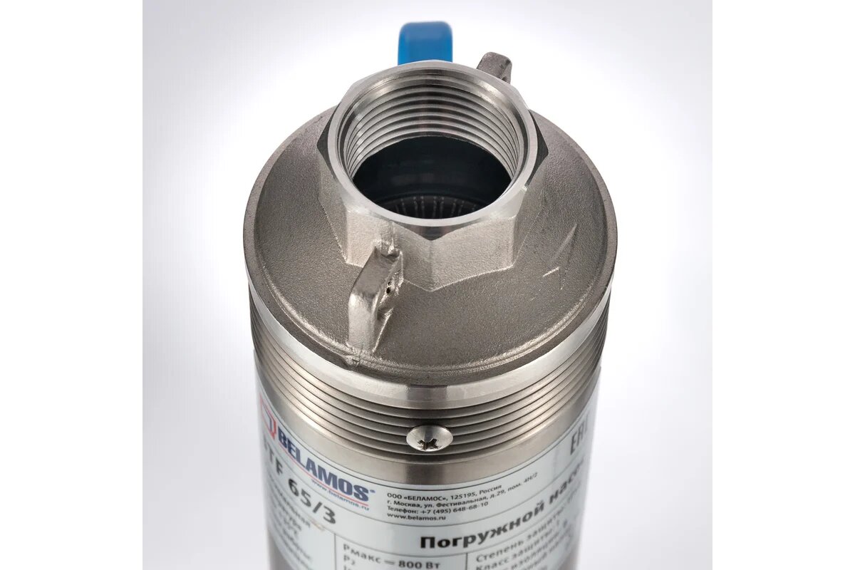 Беламос Насос каб. 30м нерж. центробежный 3TF-65/3