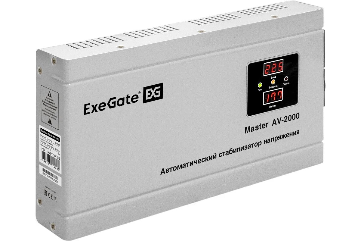 ExeGate Стабилизатор напряжения Master AV-2000 2000ВА, 140-260В, цифр. индикация вход вых. напряжения, 220В-8, КПД 98, 5 уровней защиты, задержка, метал. корпу 291739