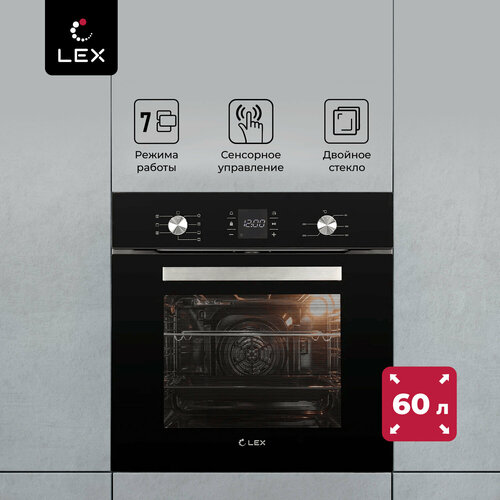 Духовой шкаф электрический встраиваемый 60 см LEX EDM 071 BL Объём 60 л Конвекция Нижний нагрев Подсветка Размораживание Традиционный Турбо гриль Турбо гриль с конвекцией 1 решетка и 1 глубокий противень двойное стекло дверцы 27999₽