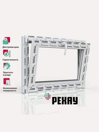 Изображение товара Пластиковое окно ПВХ + москитная сетка REHAU EXPERIENCE GRAZIO профиль 70 мм, 450x650 мм (ВхШ), фрамуга, энергосберегаюший двухкамерный стеклопакет, белое