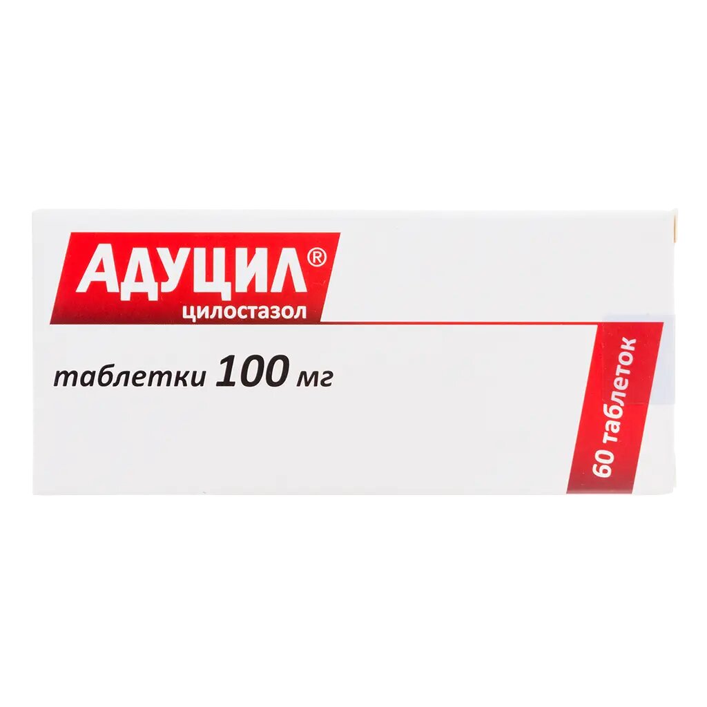 Адуцил таблетки 100 мг 60 шт