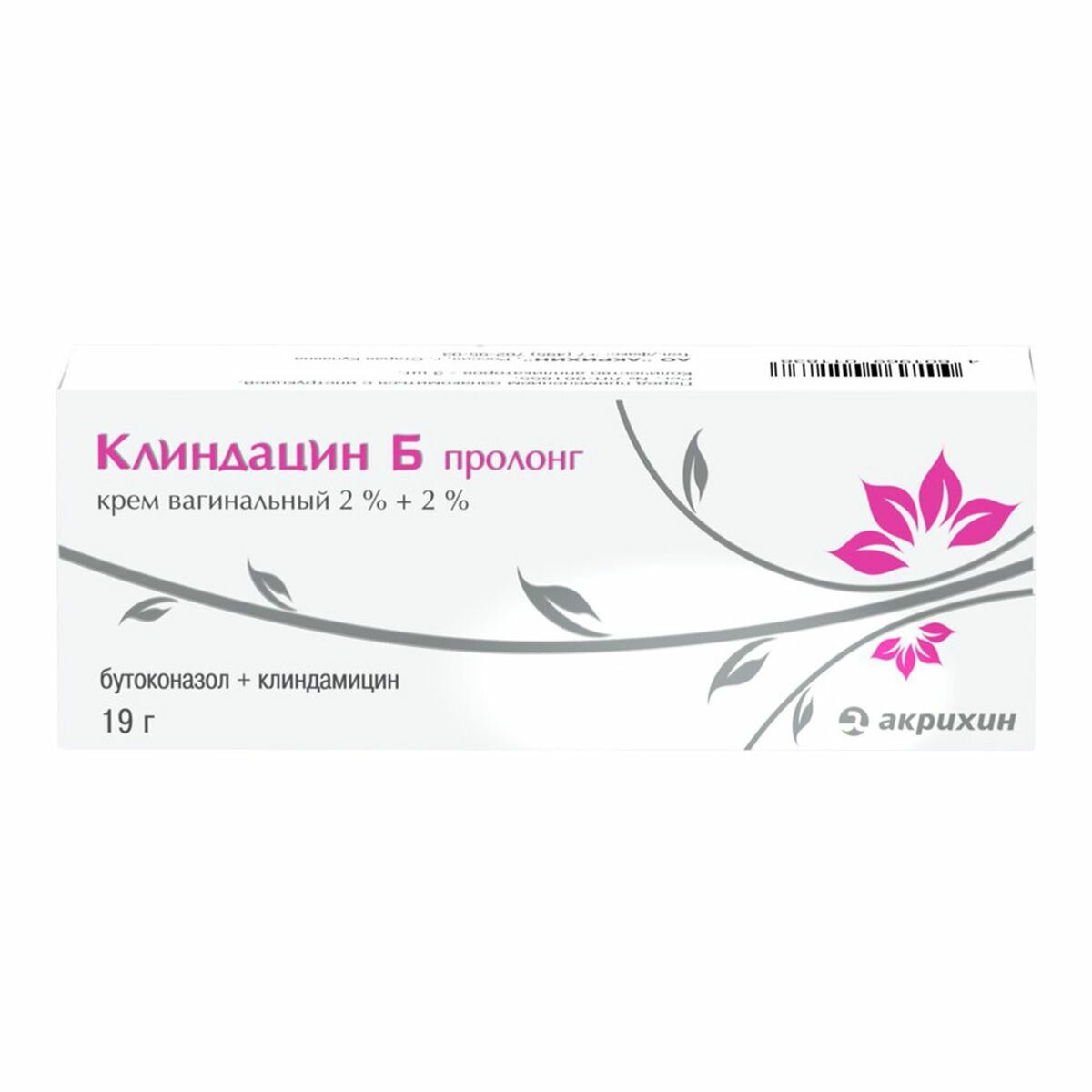 Клиндацин Б пролонг крем вагинальный 2%+2% туба (аппликатор 3 шт.) 19 г