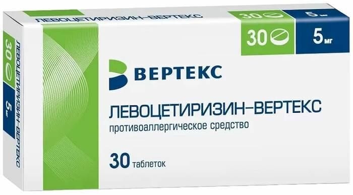 Левоцетиризин-Вертекс, таблетки покрытые пленочной оболочкой 5 мг, 30 шт.